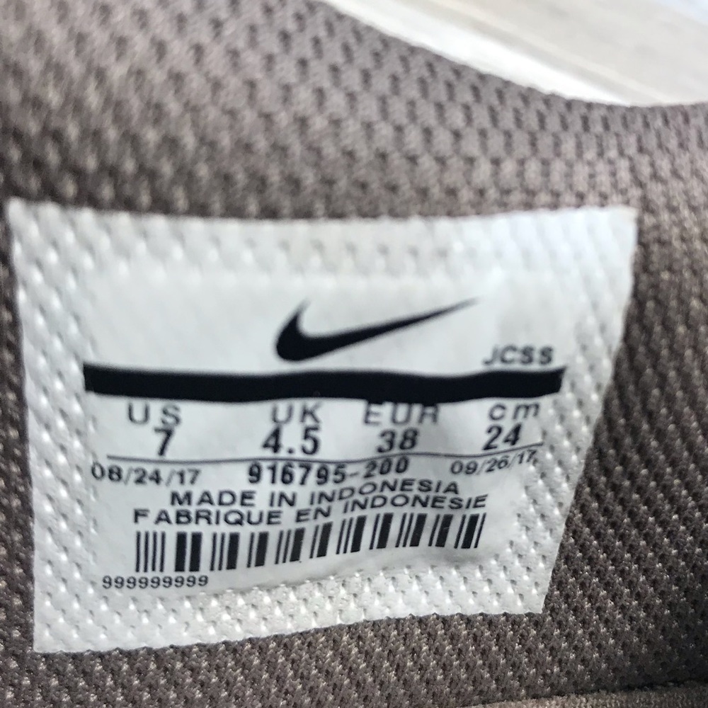 Nike Court Royal Suede Brown Cream W AUTHENTIC - Picture 7 of 8